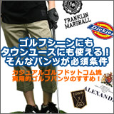 �����奢�르��ե������ѥ���ý�