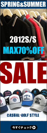 2012�ղƥ���ե�����