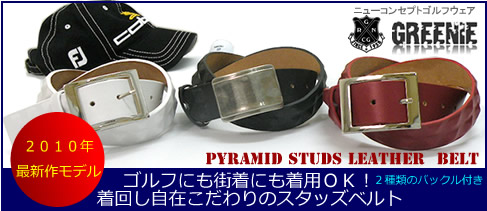 �˥塼���󥻥ץȥ���ե�����Greenie(���ގ؎��Ǝ�)2010ǯ�����ǥ�