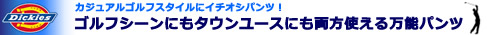 �����奢�르��ե�����