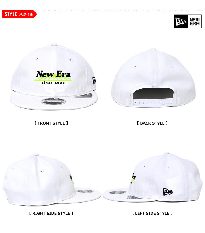 NEW ERA（ニューエラ）キャップ