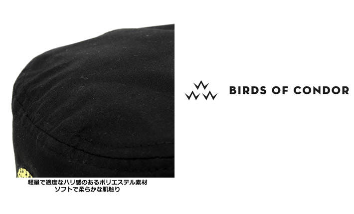 BIRDS OF CONDOR（バーズオブコンドル）ハット