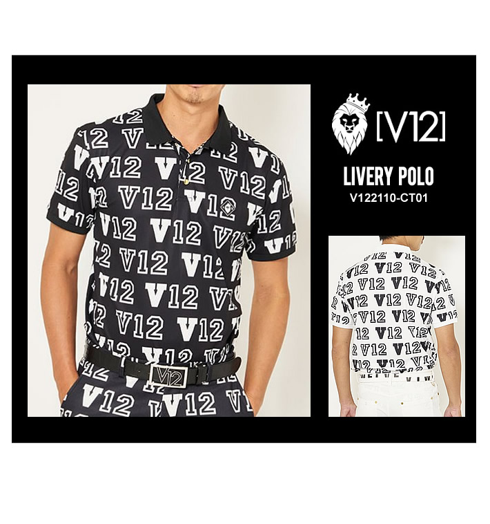 V12（ヴィトゥエルブ）ポロシャツ