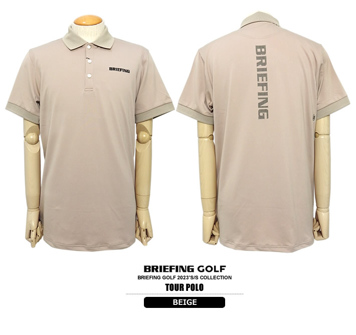 BRIEFING GOLF（ブリーフィングゴルフ）ポロシャツ