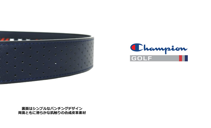 Champion GOLF（チャンピオンゴルフ）ベルト