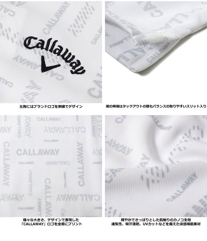 Callaway Apparel(キャロウェイアパレル）ポロシャツ