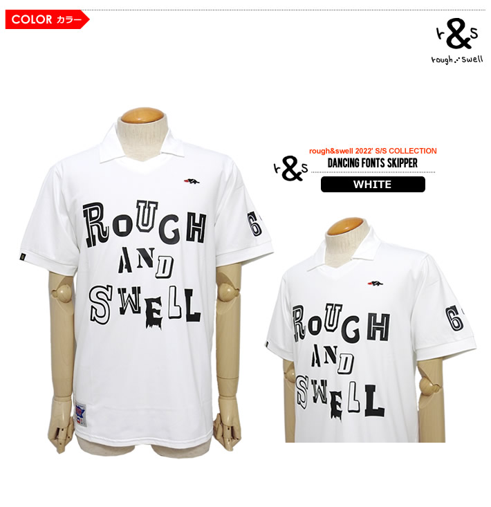 rough&swell（ラフアンドスウェル）ポロシャツ