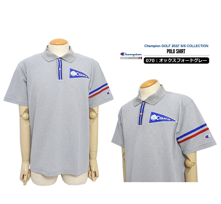ChampionGOLF（チャンピオンゴルフ）ポロシャツ