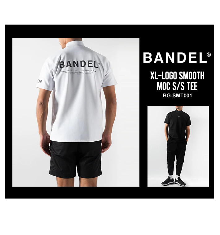 BANDEL（バンデル）カットソー