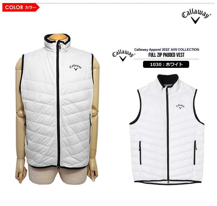 Callaway Apparel(キャロウェイアパレル）ベスト
