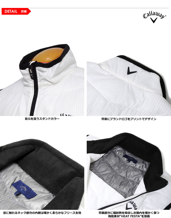 Callaway Apparel(キャロウェイアパレル）ベスト