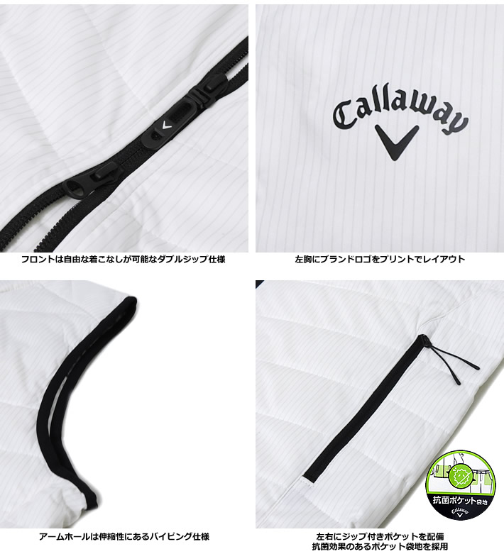 Callaway Apparel(キャロウェイアパレル）ベスト