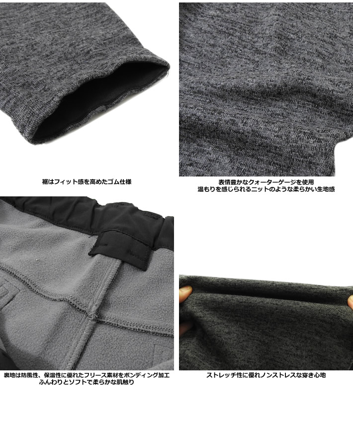 new balance golf(ニューバランスゴルフ)パンツ