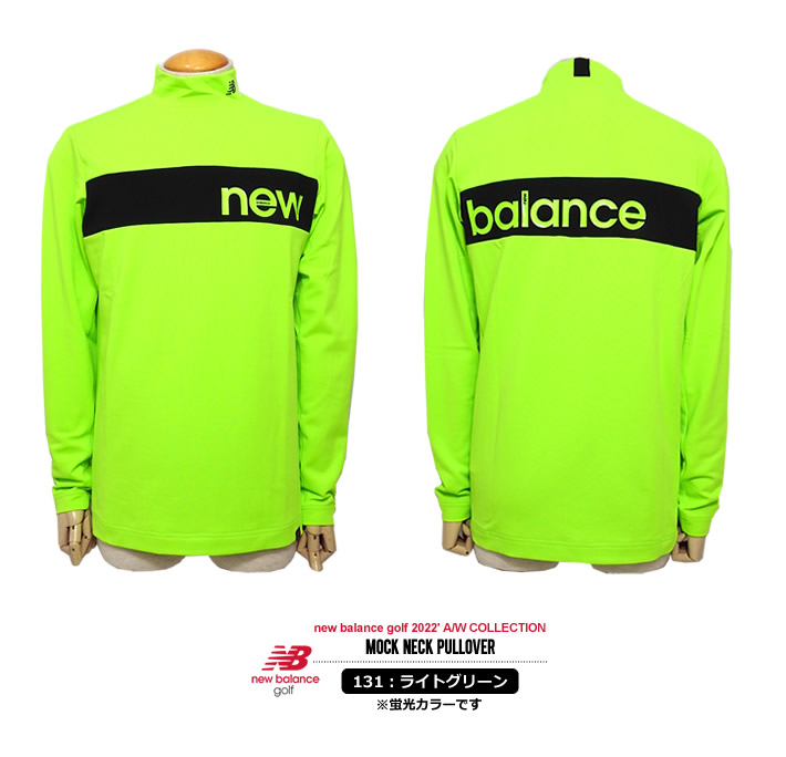 new balance golf(ニューバランスゴルフ)カットソー