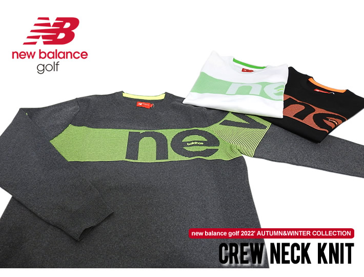 new balance golf(ニューバランスゴルフ)ニット