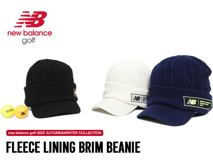 new balance golf（ニューバランスゴルフ）キャップ