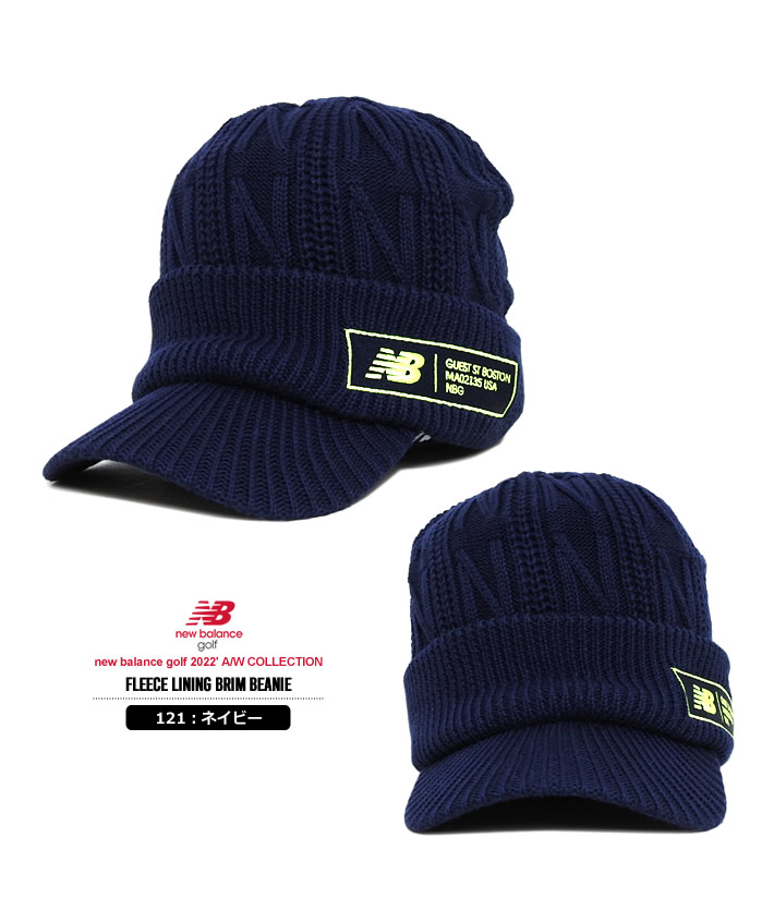 new balance golf（ニューバランスゴルフ）キャップ