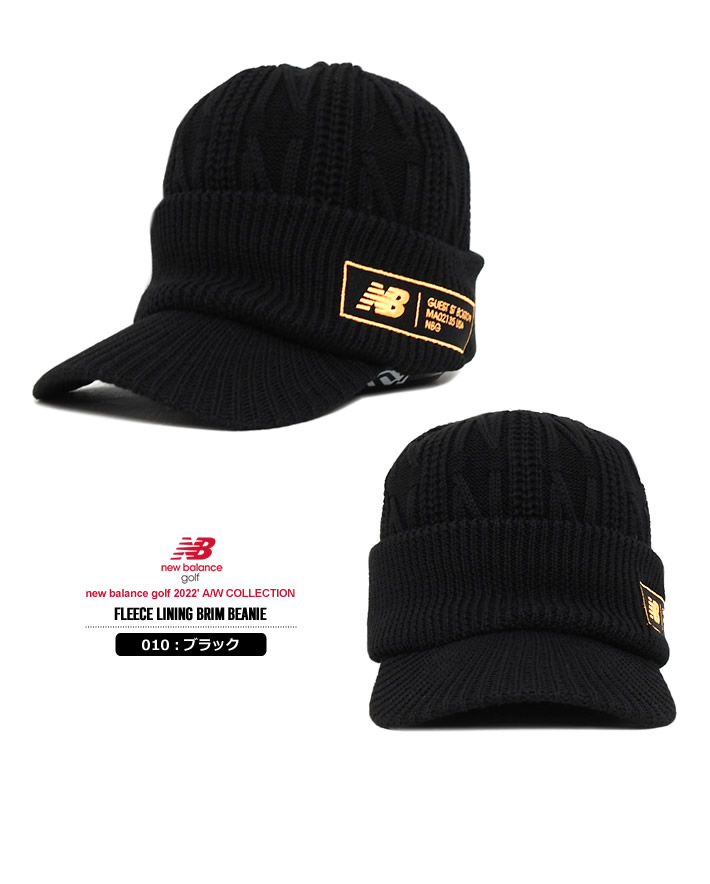 new balance golf（ニューバランスゴルフ）キャップ
