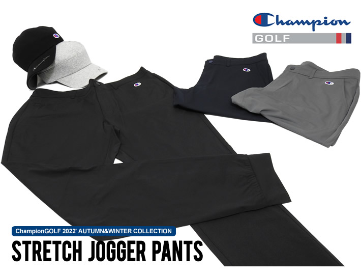 ChampionGOLF（チャンピオンゴルフ）パンツ
