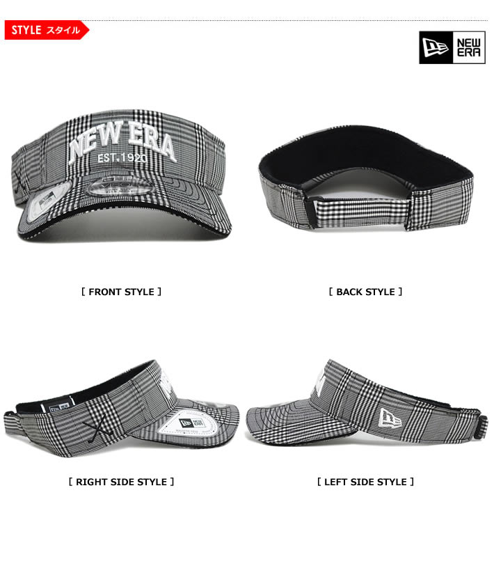 NEW ERA GOLF（ニューエラゴルフ）バイザー