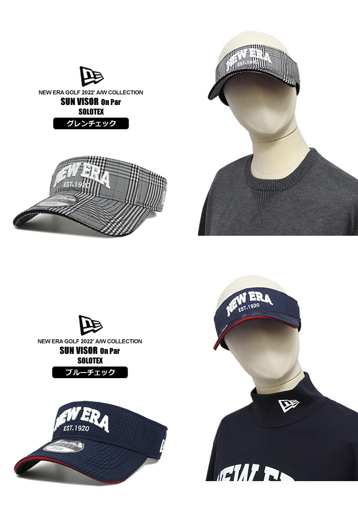 NEW ERA GOLF（ニューエラゴルフ）バイザー