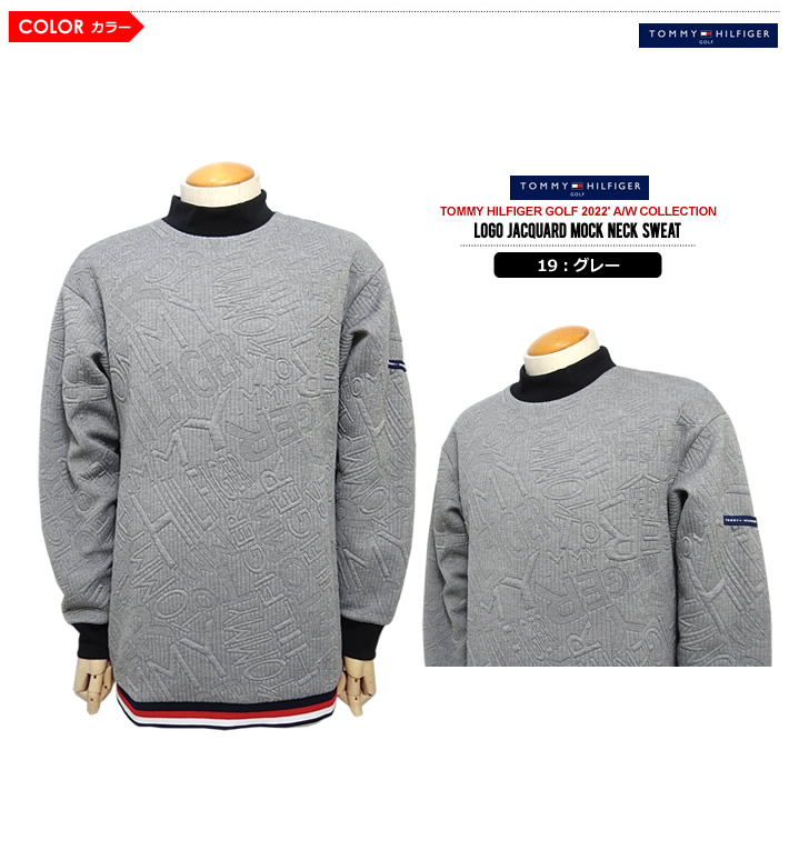 TOMMY HILFIGER GOLF（トミー ヒルフィガーゴルフ）スウェット