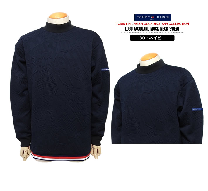 TOMMY HILFIGER GOLF（トミー ヒルフィガーゴルフ）スウェット