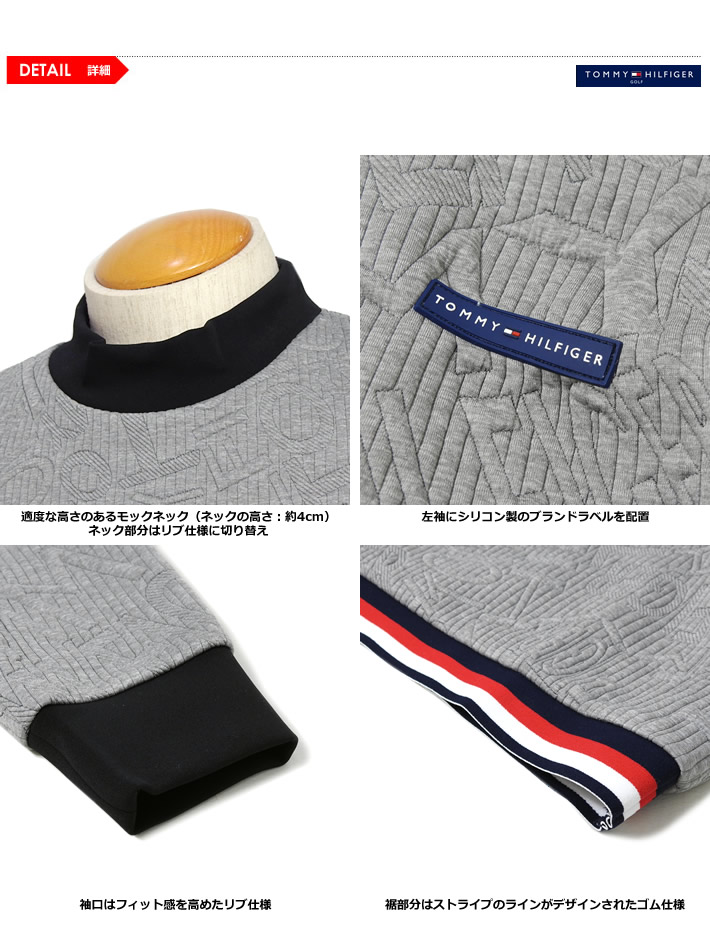TOMMY HILFIGER GOLF（トミー ヒルフィガーゴルフ）スウェット