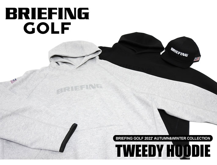 BRIEFING GOLF（ブリーフィングゴルフ）パーカ