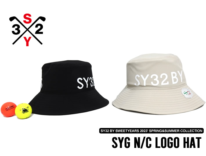 SY32 BY SWEET YEARS GOLF（エスワイサーティトゥバイスウィートイヤーズゴルフ）ハット
