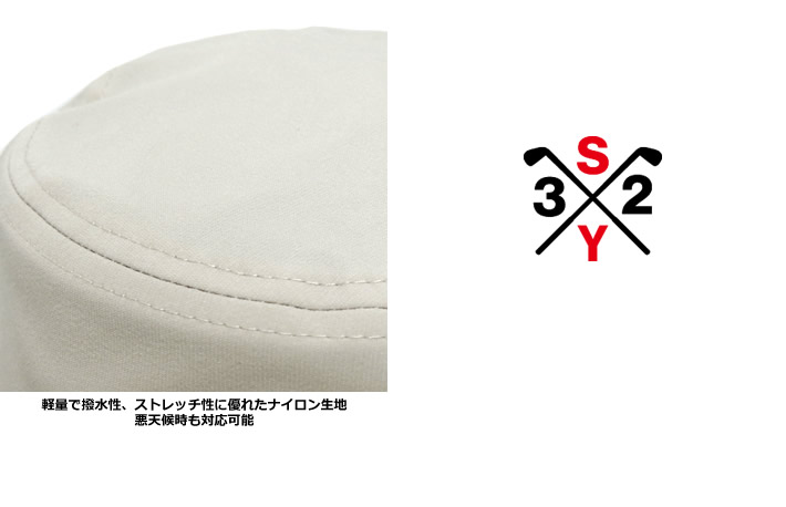 SY32 BY SWEET YEARS GOLF（エスワイサーティトゥバイスウィートイヤーズゴルフ）ハット