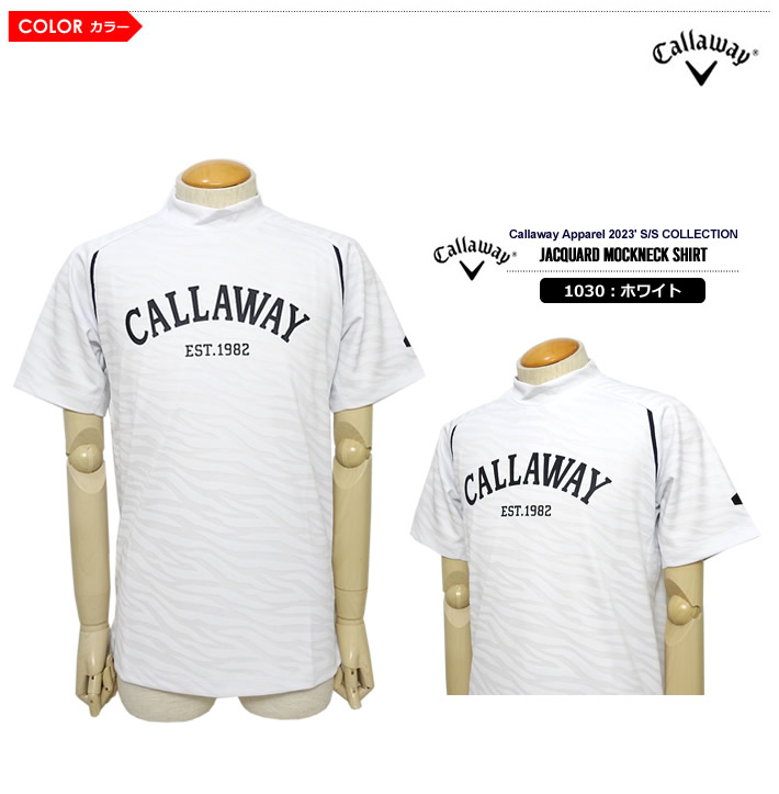 Callaway apparel(キャロウェイアパレル）カットソー
