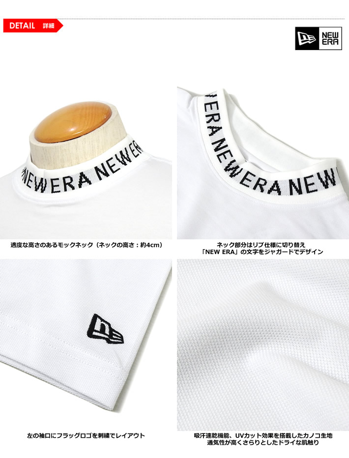 NEW ERA GOLF（ニューエラゴルフ）カットソー