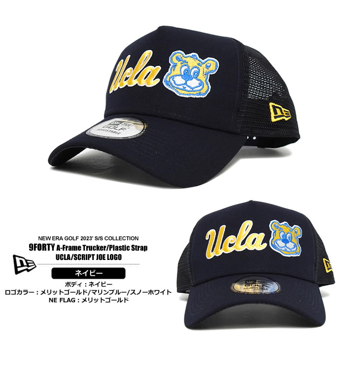 NEW ERA GOLF（ニューエラゴルフ）キャップ
