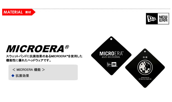 NEW ERA GOLF（ニューエラゴルフ）キャップ