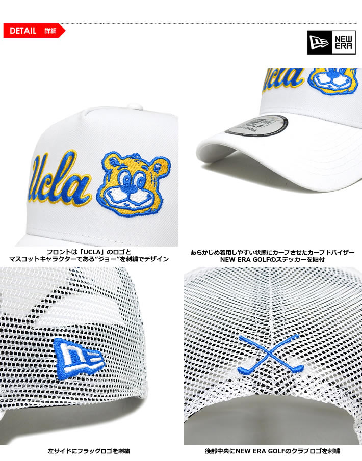 NEW ERA GOLF（ニューエラゴルフ）キャップ