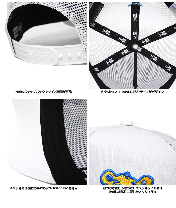 NEW ERA GOLF（ニューエラゴルフ）キャップ