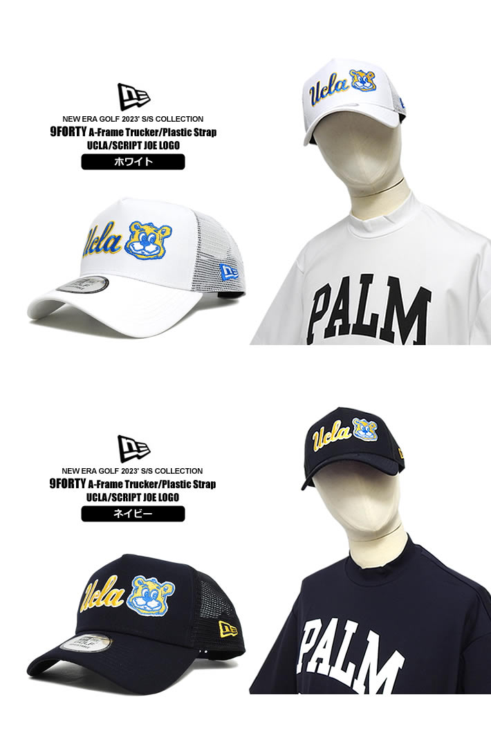 NEW ERA GOLF（ニューエラゴルフ）キャップ
