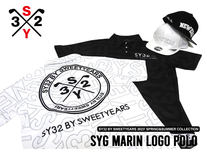 SY32 BY SWEET YEARS GOLF（エスワイサーティトゥバイスウィートイヤーズゴルフ）ポロシャツ