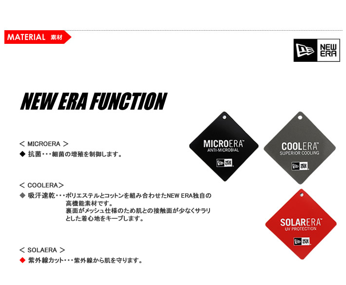 NEW ERA GOLF（ニューエラゴルフ）カットソー