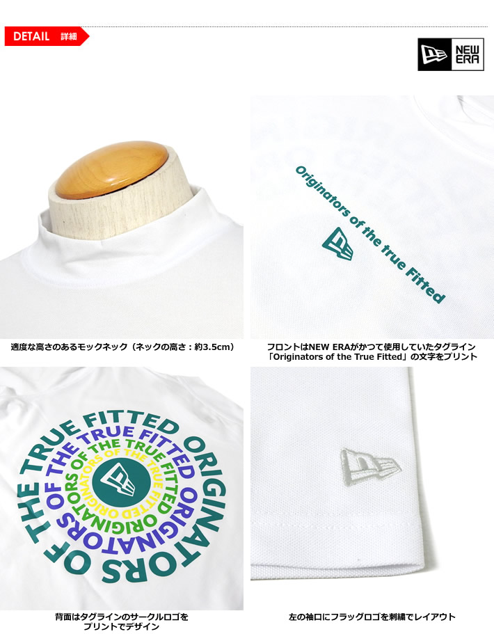 NEW ERA GOLF（ニューエラゴルフ）カットソー