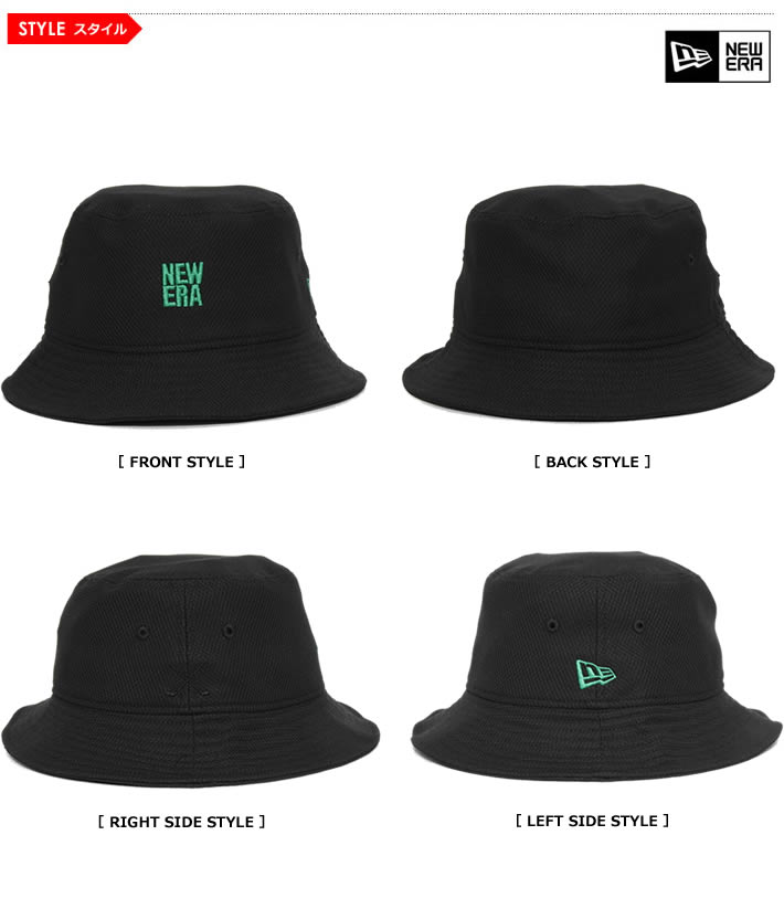 NEW ERA GOLF（ニューエラゴルフ）ハット