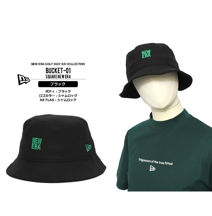 NEW ERA GOLF（ニューエラゴルフ）ハット