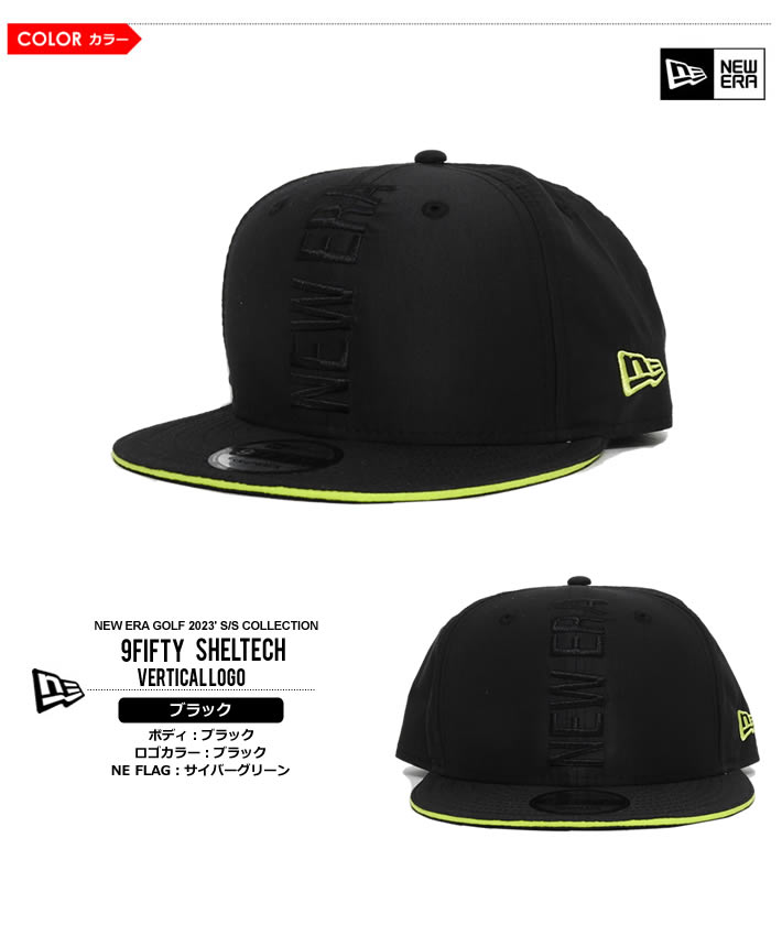 NEW ERA GOLF（ニューエラゴルフ）キャップ