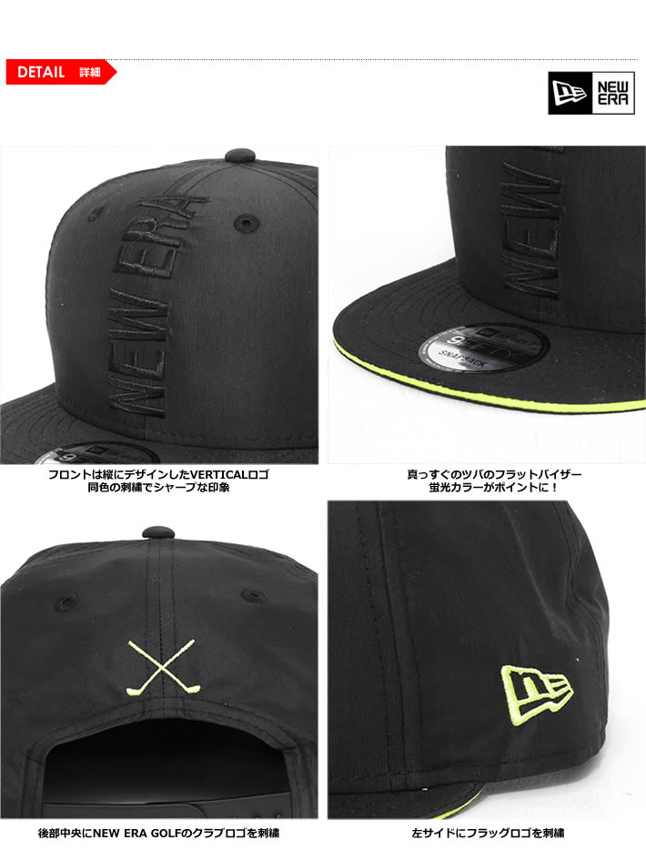 NEW ERA GOLF（ニューエラゴルフ）キャップ