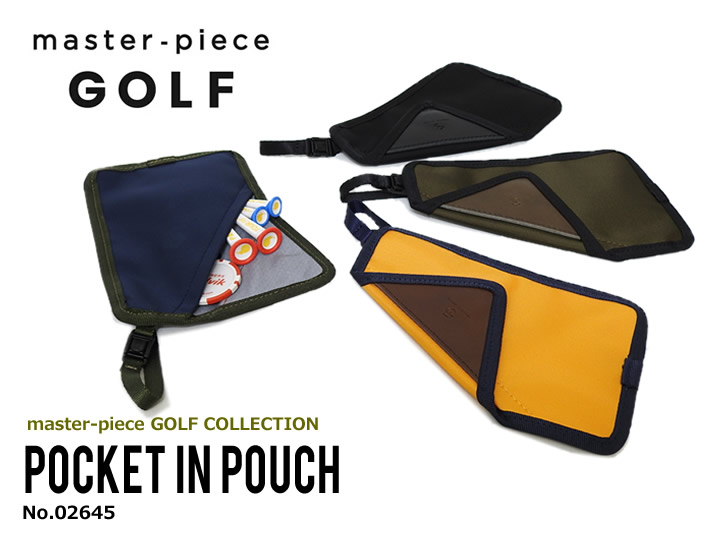 master-piece GOLF（マスターピースゴルフ）ポケットインポーチ