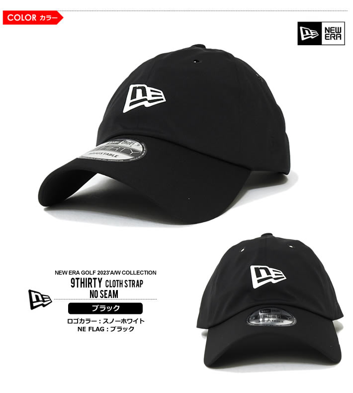 NEW ERA GOLF（ニューエラゴルフ）キャップ