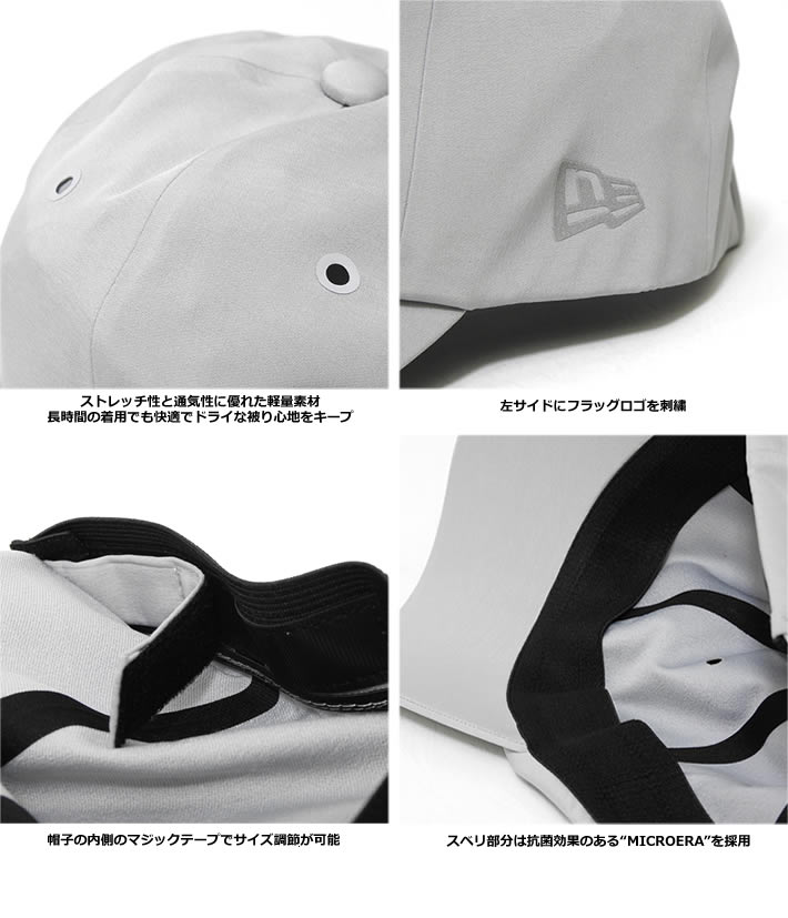NEW ERA GOLF（ニューエラゴルフ）キャップ
