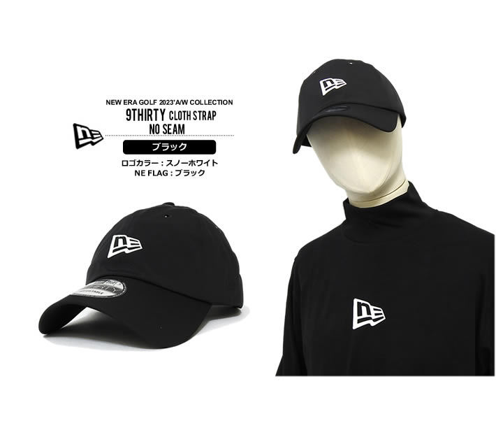 NEW ERA GOLF（ニューエラゴルフ）キャップ