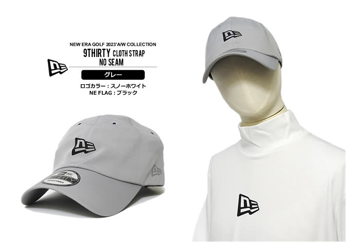 NEW ERA GOLF（ニューエラゴルフ）キャップ